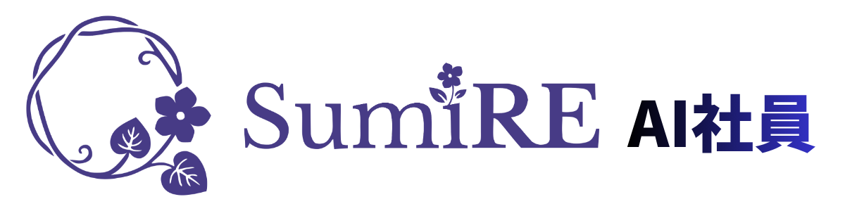 SumiRE